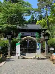 土津神社｜こどもと出世の神さま(福島県)