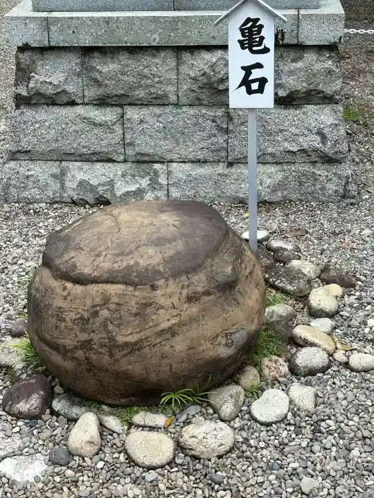 熊野本宮大社の{uncategorized: "未分類", other: "その他", undefined: "問題あり", building: "その他建物", grave: "お墓", sacred_gate: "鳥居", guardian: "狛犬", statue: "像", buddha: "仏像", history: "歴史", nature: "自然", garden: "庭園", animal: "動物", pagoda: "塔", temizu: "手水舎", mountain_gate: "山門・神門", sanctuary: "本殿・本堂", subordinate: "末社・摂社", art: "芸術", scenery: "景色", jizo: "地蔵", ema: "絵馬", goshuin: "御朱印", omikuji: "おみくじ", items: "授与品その他", amulet: "お守り", goshuincho: "御朱印帳", eats: "食事", festival: "お祭り", votive_dance: "神楽", shichigosan: "七五三参", wedding: "結婚式", experience: "体験その他", initially: "初詣", around: "周辺", anti_infection: "感染症対策"}