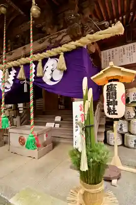 座間神社の本殿・本堂