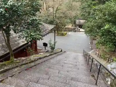 葛川息障明王院のその他建物