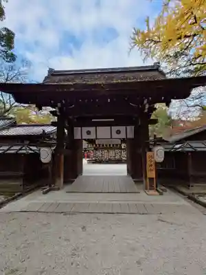 河合神社（鴨川合坐小社宅神社）(京都府)