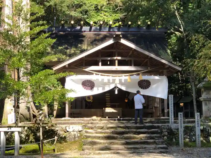 元伊勢内宮 皇大神社の本殿・本堂