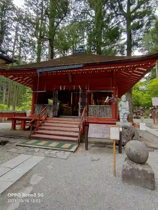 日光二荒山神社の末社・摂社