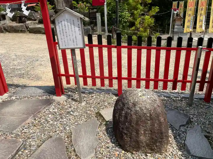 最上稲荷山妙教寺のその他建物