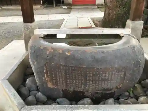 麻布氷川神社(東京都)