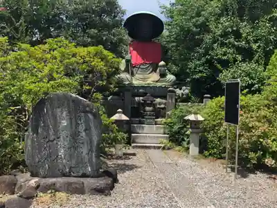 霊巌寺の地蔵