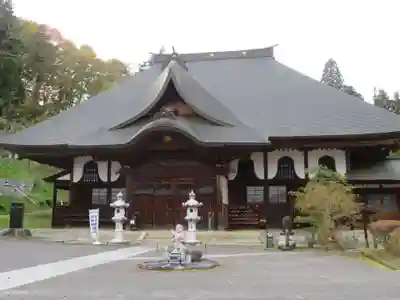 龍穏院(福島県)