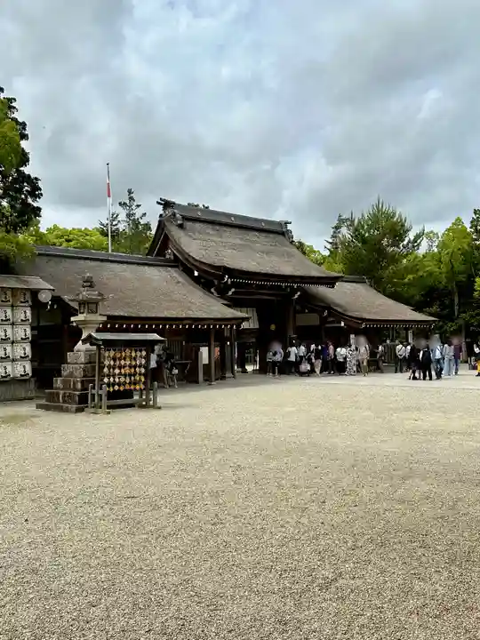 伊弉諾神宮(兵庫県)