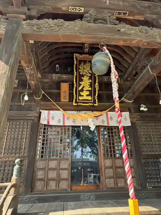 阿邪訶根神社(福島県)