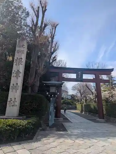 根津神社(東京都)