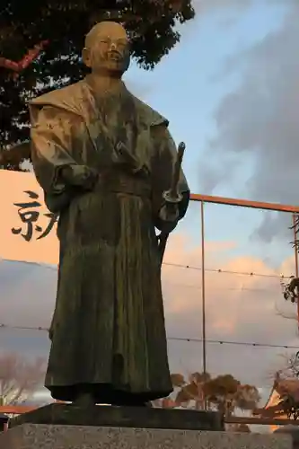 赤穂大石神社の像