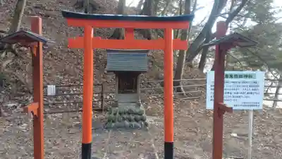 楯岩鬼怒姫神社(栃木県)