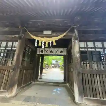 二本松神社の{uncategorized: "未分類", other: "その他", undefined: "問題あり", building: "その他建物", grave: "お墓", sacred_gate: "鳥居", guardian: "狛犬", statue: "像", buddha: "仏像", history: "歴史", nature: "自然", garden: "庭園", animal: "動物", pagoda: "塔", temizu: "手水舎", mountain_gate: "山門・神門", sanctuary: "本殿・本堂", subordinate: "末社・摂社", art: "芸術", scenery: "景色", jizo: "地蔵", ema: "絵馬", goshuin: "御朱印", omikuji: "おみくじ", items: "授与品その他", amulet: "お守り", goshuincho: "御朱印帳", eats: "食事", festival: "お祭り", votive_dance: "神楽", shichigosan: "七五三参", wedding: "結婚式", experience: "体験その他", initially: "初詣", around: "周辺", anti_infection: "感染症対策"}