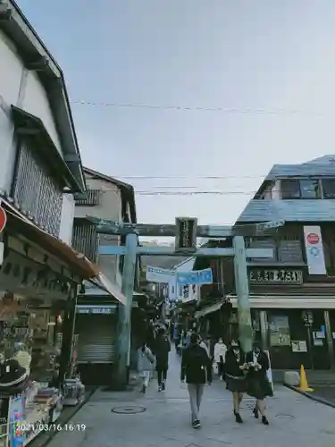 江島神社の鳥居