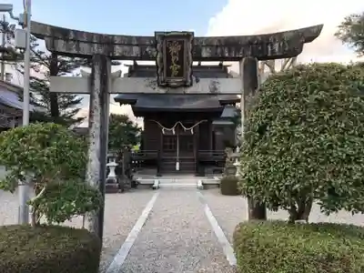 小田井縣神社の末社・摂社