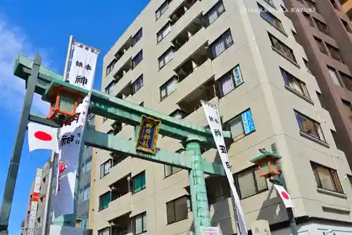 神田神社（神田明神）(東京都)
