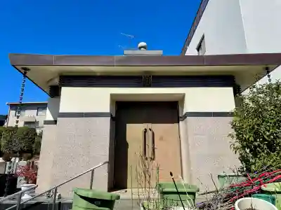 福勝寺の{uncategorized: "未分類", other: "その他", undefined: "問題あり", building: "その他建物", grave: "お墓", sacred_gate: "鳥居", guardian: "狛犬", statue: "像", buddha: "仏像", history: "歴史", nature: "自然", garden: "庭園", animal: "動物", pagoda: "塔", temizu: "手水舎", mountain_gate: "山門・神門", sanctuary: "本殿・本堂", subordinate: "末社・摂社", art: "芸術", scenery: "景色", jizo: "地蔵", ema: "絵馬", goshuin: "御朱印", omikuji: "おみくじ", items: "授与品その他", amulet: "お守り", goshuincho: "御朱印帳", eats: "食事", festival: "お祭り", votive_dance: "神楽", shichigosan: "七五三参", wedding: "結婚式", experience: "体験その他", initially: "初詣", around: "周辺", anti_infection: "感染症対策"}