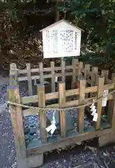 高千穂神社の建物その他