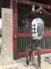 護国寺のその他建物