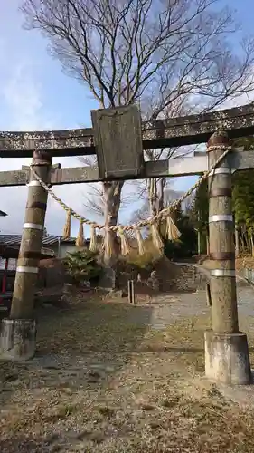 日高見神社の鳥居