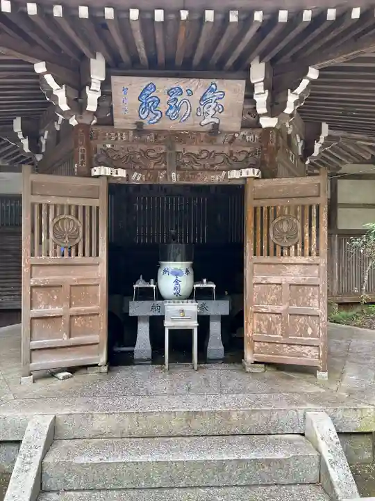 最乗寺(道了尊)(神奈川県)