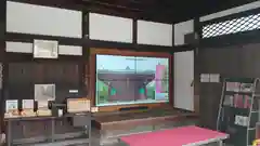 仁和寺の建物その他