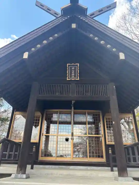中小屋神社の{uncategorized: "未分類", other: "その他", undefined: "問題あり", building: "その他建物", grave: "お墓", sacred_gate: "鳥居", guardian: "狛犬", statue: "像", buddha: "仏像", history: "歴史", nature: "自然", garden: "庭園", animal: "動物", pagoda: "塔", temizu: "手水舎", mountain_gate: "山門・神門", sanctuary: "本殿・本堂", subordinate: "末社・摂社", art: "芸術", scenery: "景色", jizo: "地蔵", ema: "絵馬", goshuin: "御朱印", omikuji: "おみくじ", items: "授与品その他", amulet: "お守り", goshuincho: "御朱印帳", eats: "食事", festival: "お祭り", votive_dance: "神楽", shichigosan: "七五三参", wedding: "結婚式", experience: "体験その他", initially: "初詣", around: "周辺", anti_infection: "感染症対策"}