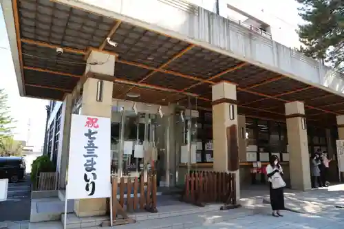 白石神社(北海道)