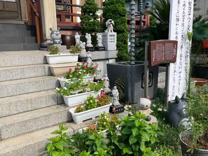 正法院(神奈川県)