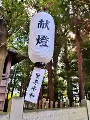 立志神社(滋賀県)