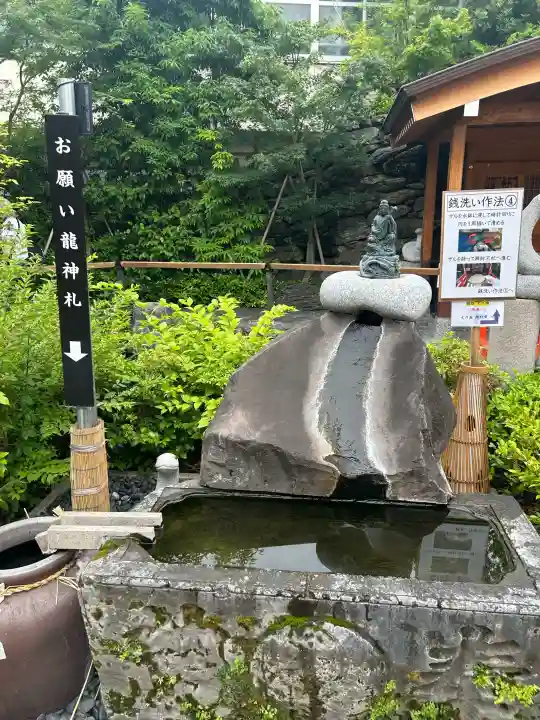 蛇窪神社(東京都)