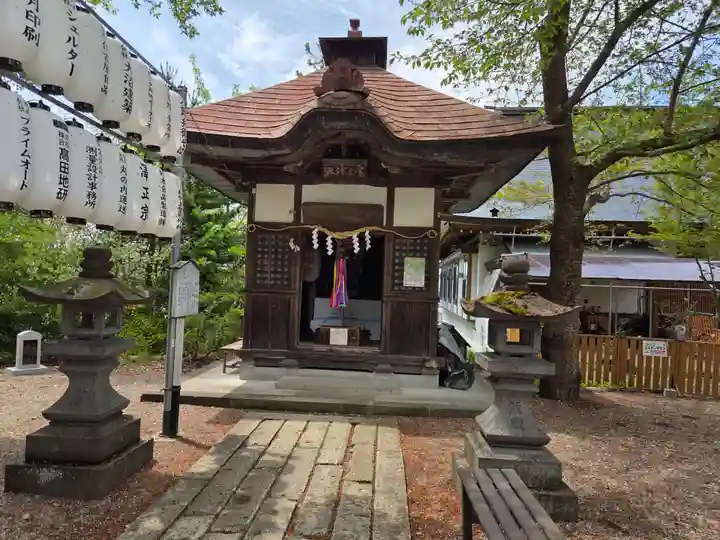 寒河江八幡宮(山形県)