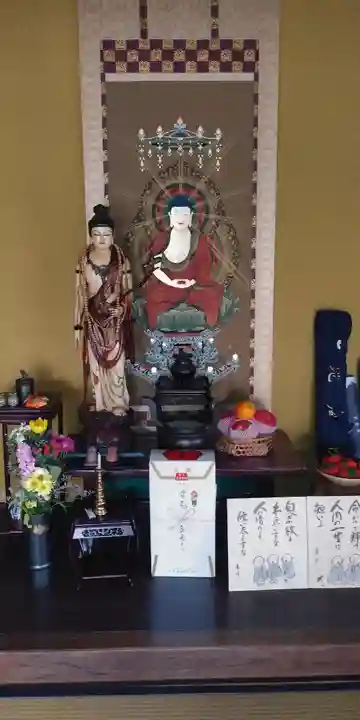 地蔵院(新潟県)