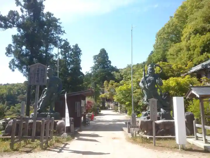 観音正寺のその他建物