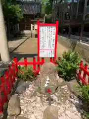 本折日吉神社の建物その他