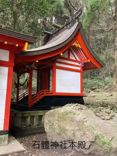 石體神社(鹿児島県)