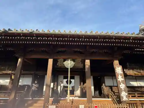 寛永寺(根本中堂)(東京都)