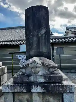東寺（教王護国寺）(京都府)