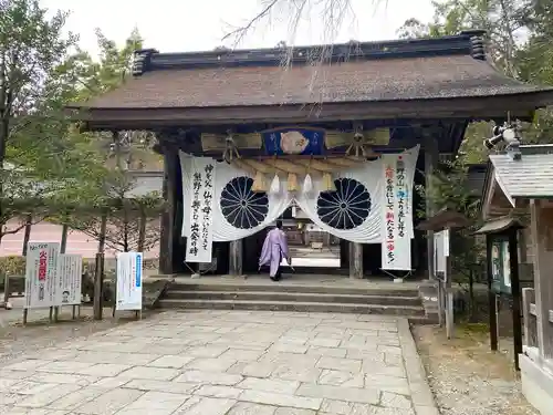 熊野本宮大社(和歌山県)