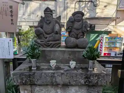 観音寺(東京都)