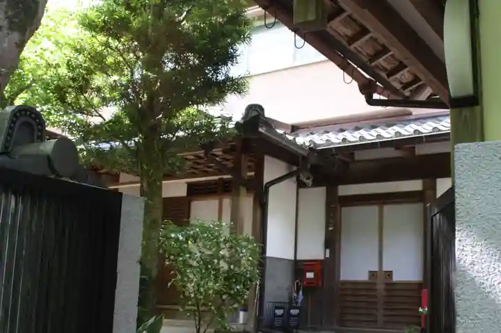 安養寺(京都府)