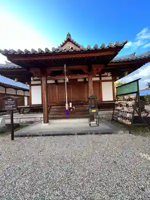 大安寺(奈良県)