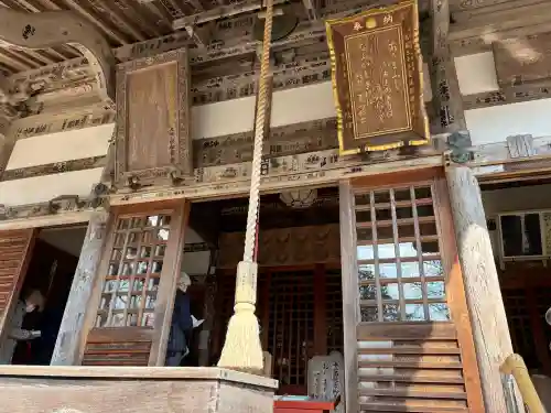 花山院菩提寺の本殿・本堂