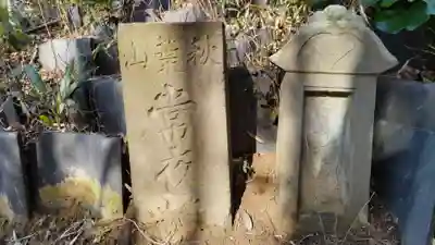 法岩院のその他建物