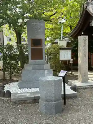 富岡八幡宮(東京都)