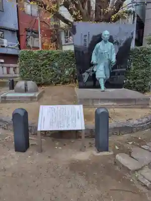 富岡八幡宮(東京都)