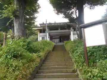 光蓮寺(長野県)