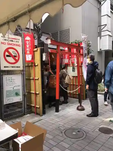 宝童稲荷神社の鳥居