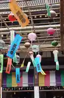 川崎大師(平間寺)のその他建物