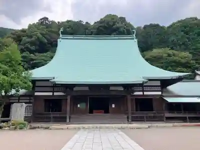 瑞応寺(愛媛県)